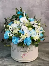 باکس گل آرمینا