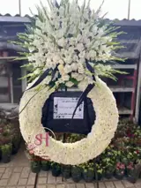 تاج گل درباری لاکچری 1